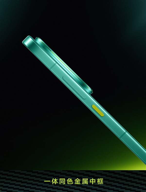 真我GT8 Pro阿斯顿马丁F1限量版外观公布：车队同款激情柠撞色+银翼徽标