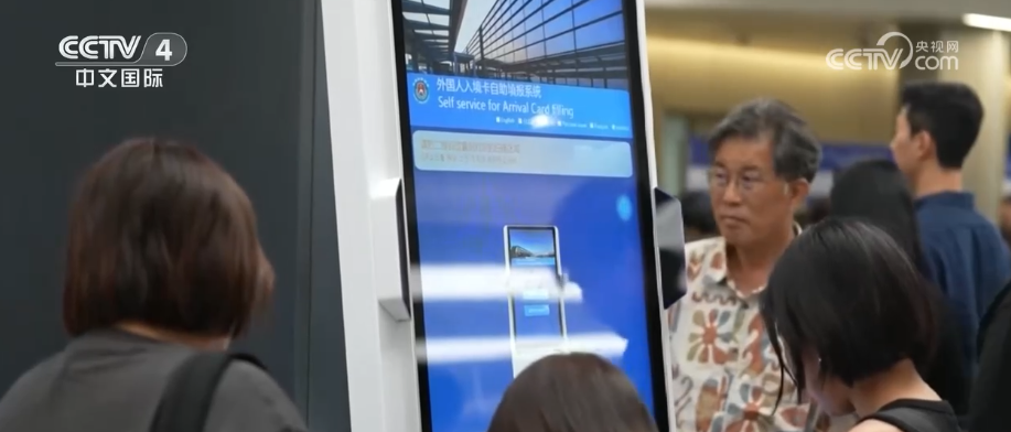 
医学科学院肿瘤医院黄牛号贩子票贩子代网上预约代挂号电话“指尖办”“好来快走”“中转无忧”……创新举措“组合拳”彰显数字中国开放效率