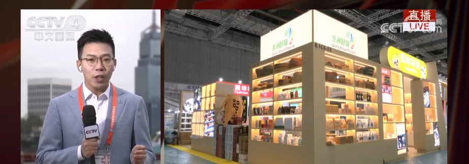 
广州中医药大学第三附属医院黄牛号贩子票贩子代网上预约代挂号电话剧透·抢“鲜”解锁进博会亮点 新赛道、新技术、新服务集中亮相