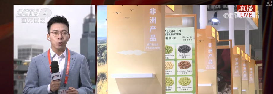 
广州中医药大学第三附属医院黄牛号贩子票贩子代网上预约代挂号电话剧透·抢“鲜”解锁进博会亮点 新赛道、新技术、新服务集中亮相