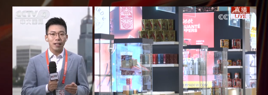 
广州中医药大学第三附属医院黄牛号贩子票贩子代网上预约代挂号电话剧透·抢“鲜”解锁进博会亮点 新赛道、新技术、新服务集中亮相