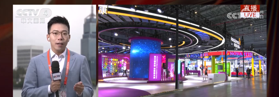 
广州中医药大学第三附属医院黄牛号贩子票贩子代网上预约代挂号电话剧透·抢“鲜”解锁进博会亮点 新赛道、新技术、新服务集中亮相