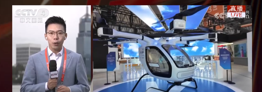 
广州中医药大学第三附属医院黄牛号贩子票贩子代网上预约代挂号电话剧透·抢“鲜”解锁进博会亮点 新赛道、新技术、新服务集中亮相