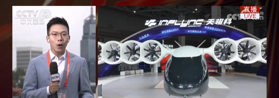 
广州中医药大学第三附属医院黄牛号贩子票贩子代网上预约代挂号电话剧透·抢“鲜”解锁进博会亮点 新赛道、新技术、新服务集中亮相