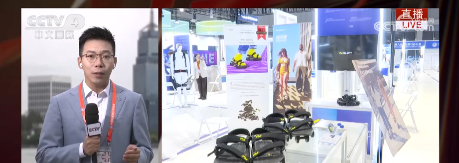 
广州中医药大学第三附属医院黄牛号贩子票贩子代网上预约代挂号电话剧透·抢“鲜”解锁进博会亮点 新赛道、新技术、新服务集中亮相