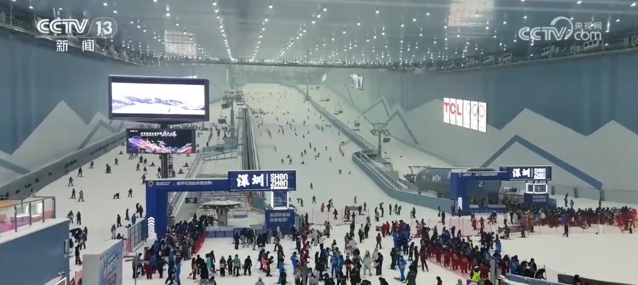 
南京医院黄牛号贩子票贩子代网上预约代挂号电话“开板”迎客！一季到四季、小众到大众 冰雪运动边界拓展释放消费新潜力