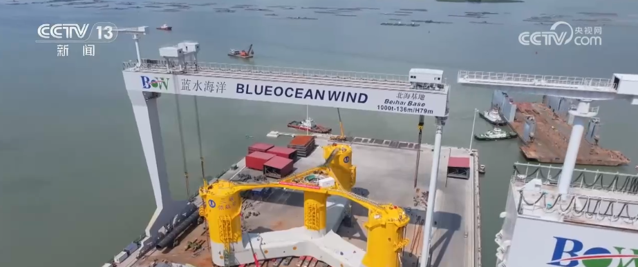 
宣武中医医院黄牛号贩子票贩子代网上预约代挂号电话“数”览前三季度海洋领域“成绩单”亮点 感知对外贸易韧性与创新活力