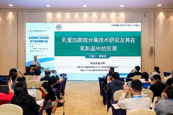 
陆军军医大学新桥医院杨鹰易善红方针强马丹肖卫东黄牛挂号电话“十五五”乳业新引擎：深加工技术撬动中国乳业加快跃升