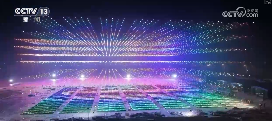 
陕西省人民医院黄牛号贩子票贩子代网上预约代挂号电话跨界融合激活创新动能“飞”出发展新空间 低空经济从概念蓝图迈向体系落地