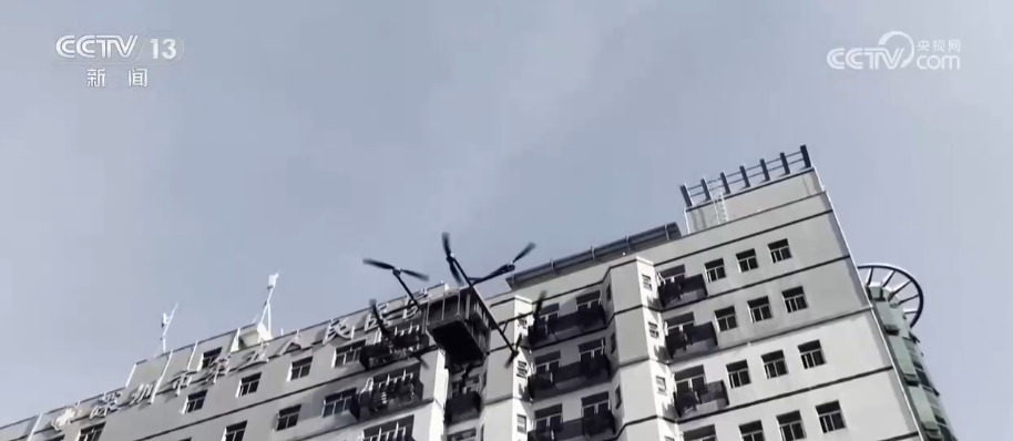 
陕西省人民医院黄牛号贩子票贩子代网上预约代挂号电话跨界融合激活创新动能“飞”出发展新空间 低空经济从概念蓝图迈向体系落地