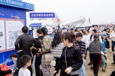 
北京大学第一医院刘立军周福德张岩郭宏杰尹杰姜玉武张月华杨艳玲黄牛挂号电话2025南昌飞行大会举行 百度出彩又出圈