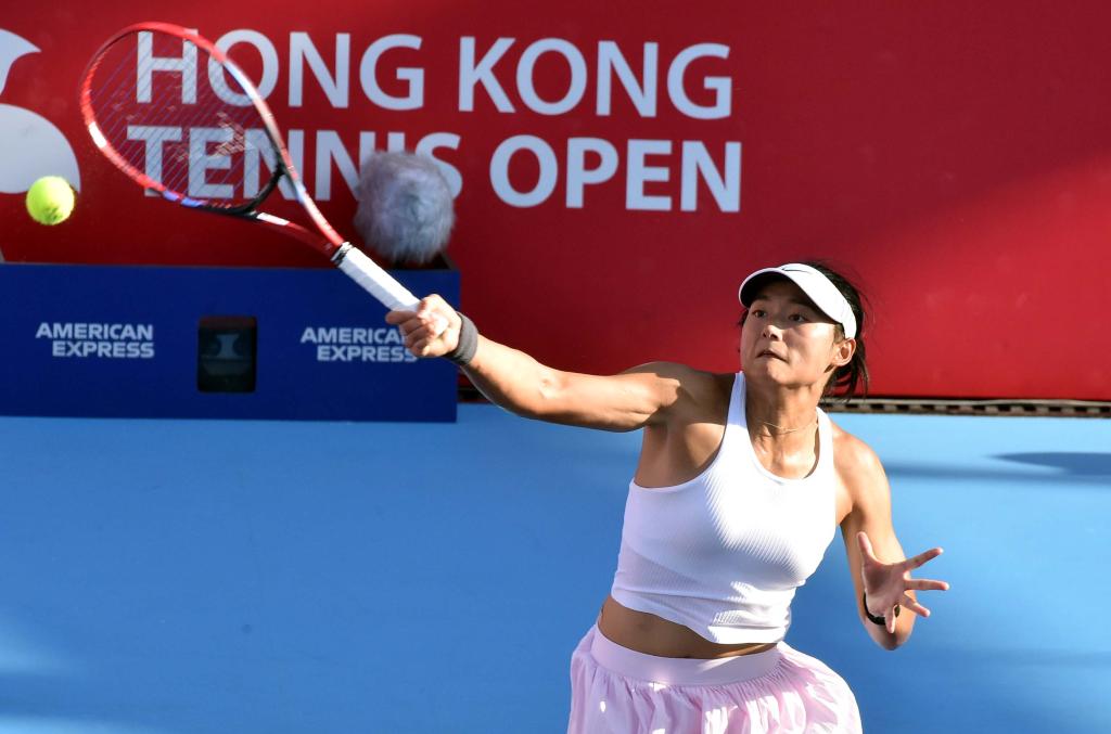 香港网球公开赛：张帅、王雅繁无缘女单八强
