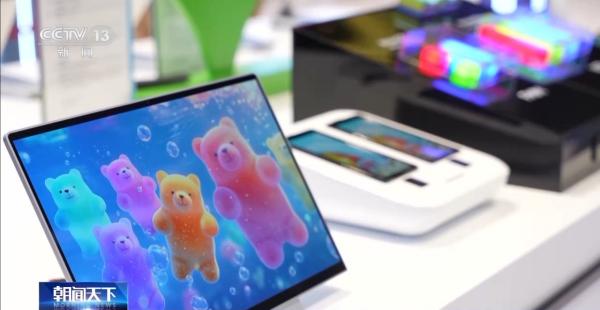 空港医院黄牛号贩子票贩子代网上预约代挂号电话全球市场占有率稳居第一 我国显示产业驶入发展快车道