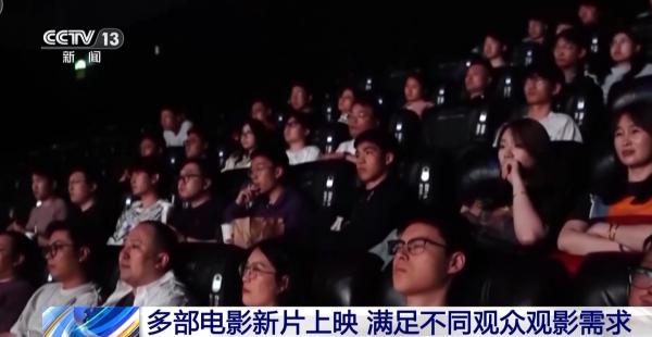 
南京市中西医结合医院黄牛号贩子票贩子代网上预约代挂号电话本月多部电影新片上映 满足不同观众观影需求