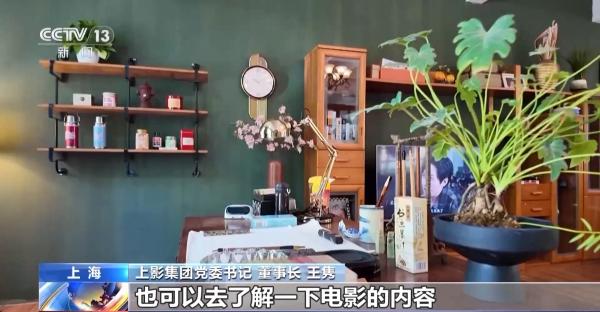 
南京市中西医结合医院黄牛号贩子票贩子代网上预约代挂号电话本月多部电影新片上映 满足不同观众观影需求