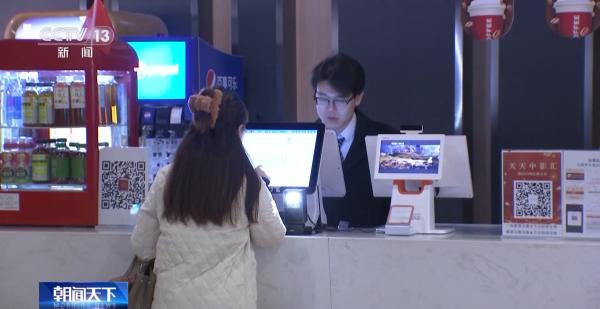 
南京市中西医结合医院黄牛号贩子票贩子代网上预约代挂号电话本月多部电影新片上映 满足不同观众观影需求