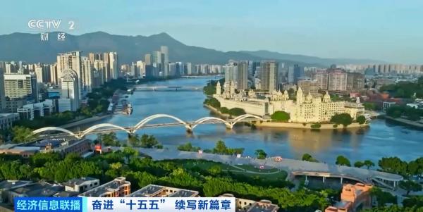 
上海医院黄牛号贩子票贩子代网上预约代挂号电话“十五五”时期，生态环境领域的重点着力方向是什么？专家解读