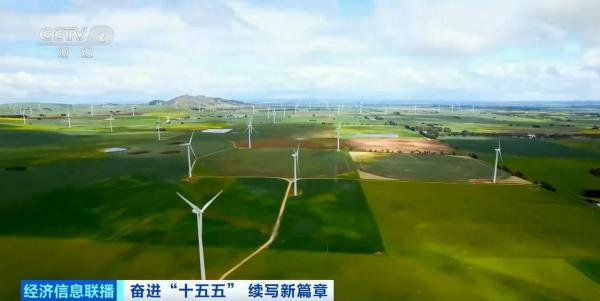 
上海医院黄牛号贩子票贩子代网上预约代挂号电话“十五五”时期，生态环境领域的重点着力方向是什么？专家解读