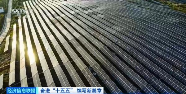 
上海医院黄牛号贩子票贩子代网上预约代挂号电话“十五五”时期，生态环境领域的重点着力方向是什么？专家解读