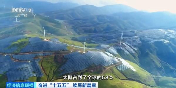 
上海医院黄牛号贩子票贩子代网上预约代挂号电话“十五五”时期，生态环境领域的重点着力方向是什么？专家解读