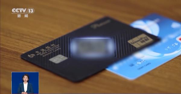 北大第一医院黄牛号贩子票贩子代网上预约代挂号电话回拨快递电话陷骗局?“双11”临近 警惕诈骗新套路