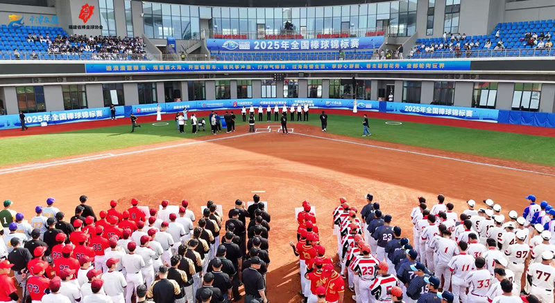 微信图片_20250510113848