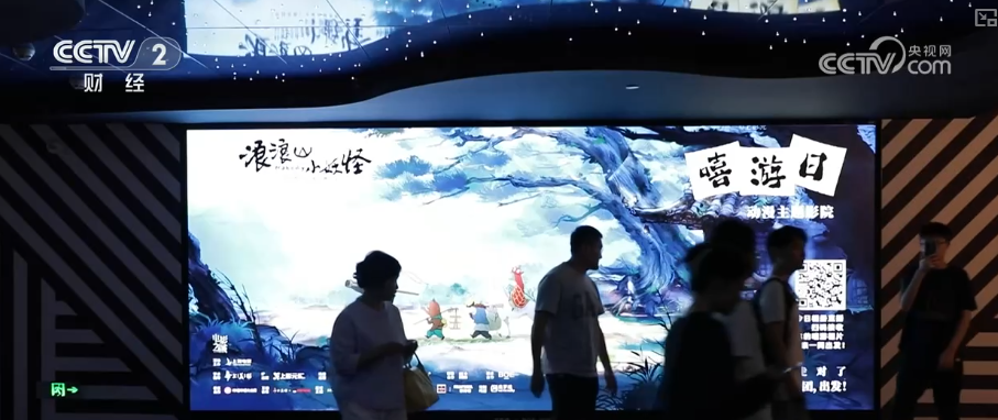 
西安各大医院黄牛挂号电话“电影+”产业图谱拓展激活多元消费市场 从“一时”到“长久”延长电影IP生命周期