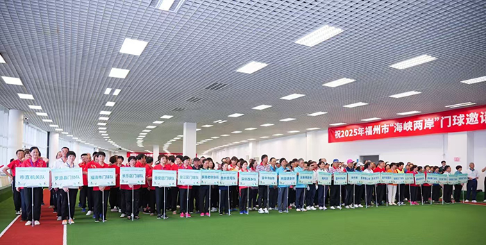 微信图片_20250619160633