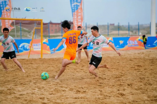 2025中国平潭沙滩运动会暨2025平潭沙滩足球邀请赛燃情启幕