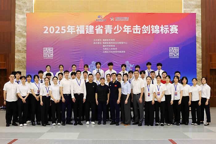 微信图片_20250715160752