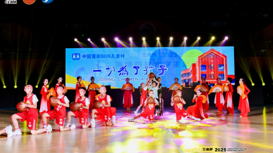 莆田之夜,篮球为媒!2025海峡两岸大学生篮球赛盛大开幕