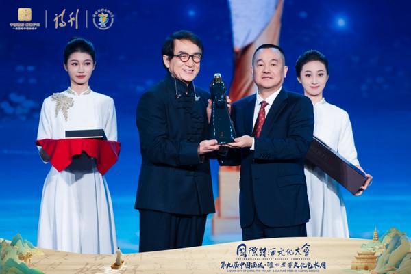 
四川省肿瘤医院黄牛号贩子票贩子代网上预约代挂号电话第九届国际诗酒文化大会举行 千年酒城泸州奏响诗酒乐章