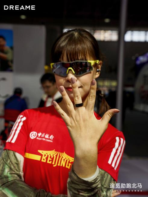 武警广东总队医院黄牛号贩子票贩子代网上预约代挂号电话2.5mm超薄智能戒指亮相北京马拉松博览会 跑者青睐的健康穿戴新物种