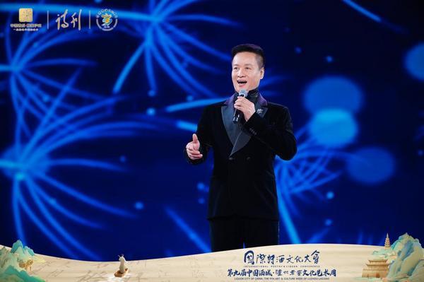 上海复旦大学耳鼻喉科医院黄牛号贩子票贩子代网上预约代挂号电话第九届国际诗酒文化大会“让诗酒温暖每个人”荣耀盛典之夜在泸州举行