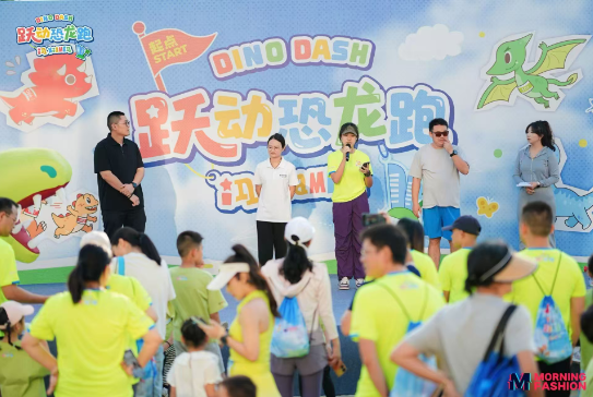 “跃动恐龙跑”登陆厦门翔安，亲子趣味跑开启欢乐家庭运动时光