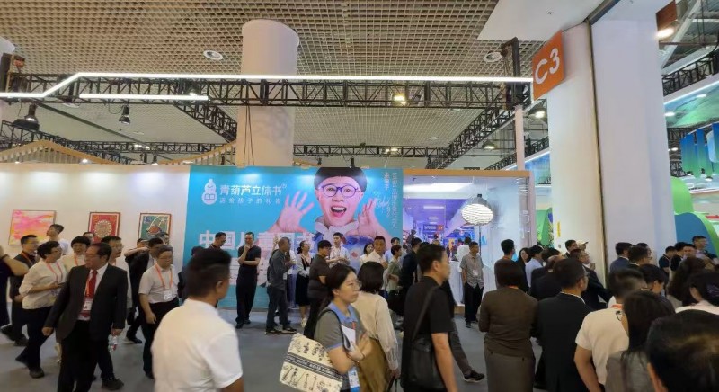 圆满收官！青葫芦文博会告捷，“4D阅读”概念获海峡两岸市场高度认可