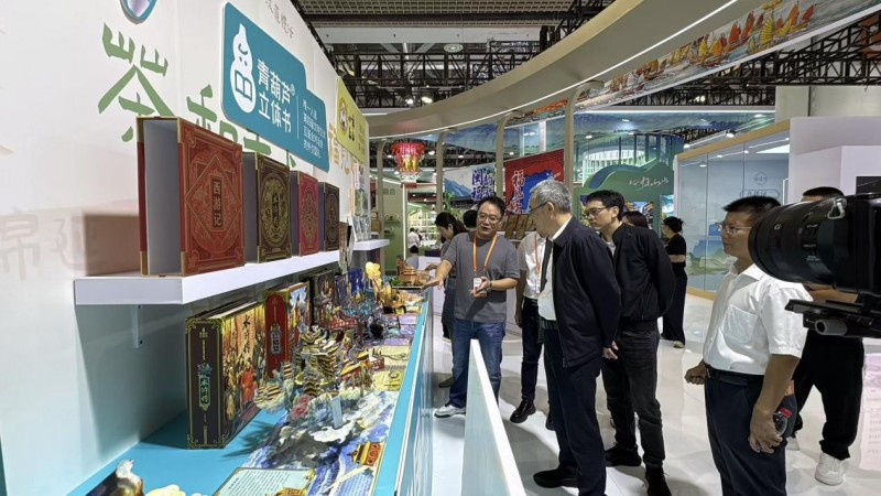 圆满收官！青葫芦文博会告捷，“4D阅读”概念获海峡两岸市场高度认可
