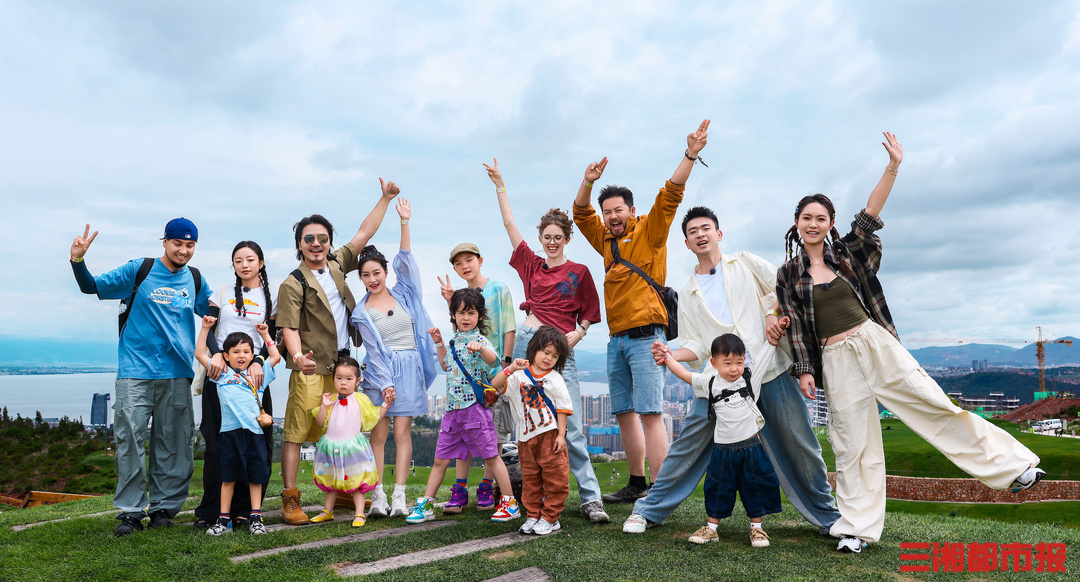 《爸爸当家·慢享季》以爱为名,书写互助育儿新篇章