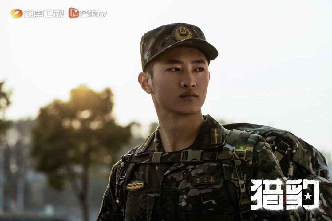 热血军营淬炼梦想，硬核军旅剧《猎豹》10月14日播出