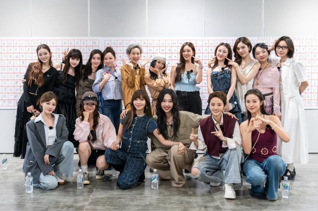 《假期中的她们》温暖收官：一场属于30+女性的城市疗愈之旅