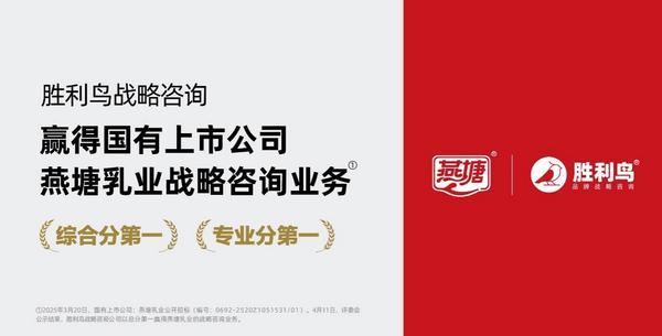 
沈阳陆军医院黄牛号贩子票贩子代网上预约代挂号电话“战略三角”获权威认可，胜利鸟咨询凭此入选中国管理科学学会理事单位