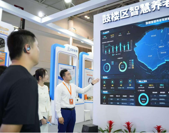 新闻稿定稿--重磅！首届老博会盛大启幕，鼓楼展馆亮点抢先看-2845