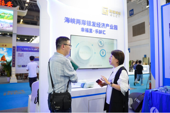 新闻稿定稿--重磅！首届老博会盛大启幕，鼓楼展馆亮点抢先看-21034