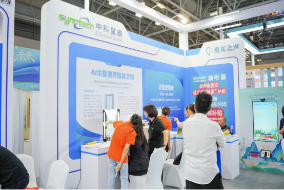 新闻稿定稿--重磅！首届老博会盛大启幕，鼓楼展馆亮点抢先看-21036