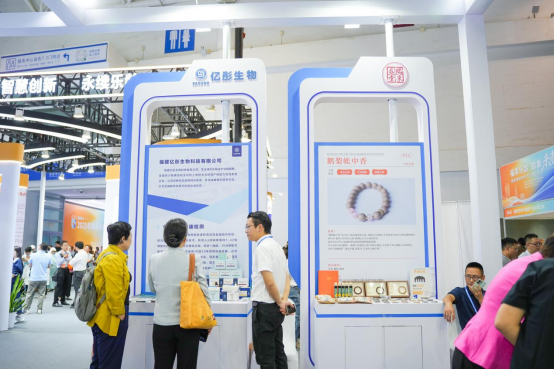 新闻稿定稿--重磅！首届老博会盛大启幕，鼓楼展馆亮点抢先看-21038