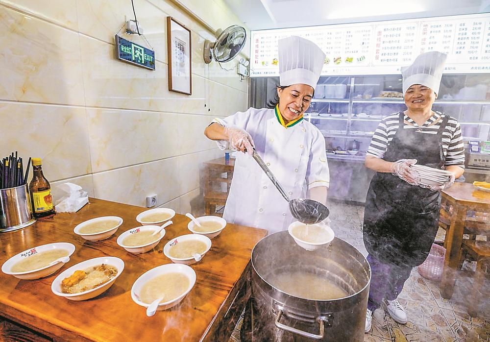 “世界美食之都”的智慧密码