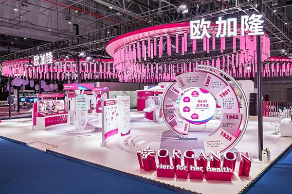 
天津市口腔医院黄牛号贩子票贩子代网上预约代挂号电话欧加隆携生育与血脂管理创新成果亮相进博会 聚焦生育困境与慢病管理双重挑战