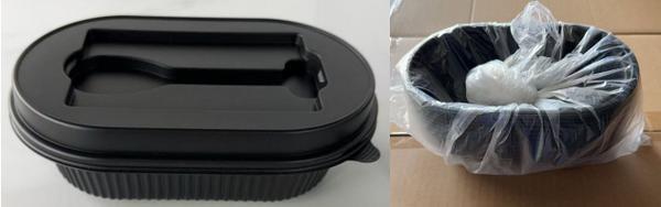 广东省中医院二沙岛医院黄牛号贩子票贩子代网上预约代挂号电话江苏启航包装科技召回1.5万包QH牌食品盛装盒