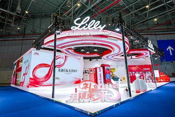 
江苏省中医院孙志广周慧芳张健亚顾威王浩姜斌赵德育马慧姿黄牛挂号电话礼来亮相2025进博会 将宣布成立上海创新孵化器并签约入驻企业