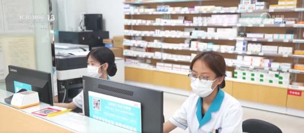 
江苏省第二中医院黄牛号贩子票贩子代网上预约代挂号电话新版医保药品目录调整“上新” 满足群众多层次、多元化用药需求